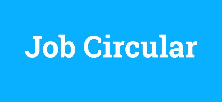 Job Circular – Wisdom Valley Limited